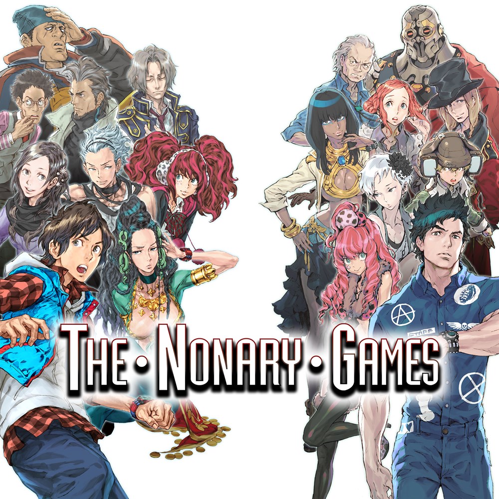 Zero Escape: The Nonary Games cover art (full size)