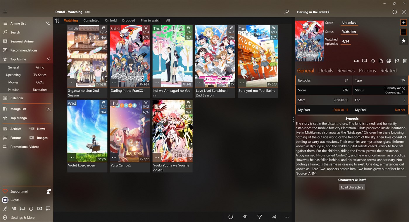#1. MALClient (Windows) 由: Drutol