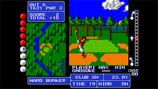 Arcade Archives 2 FIGHTING GOLF screenshot 4