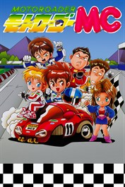 Moto Roader MC