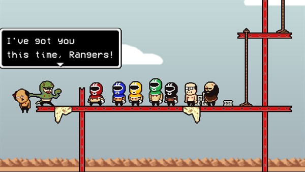 LISA screenshot