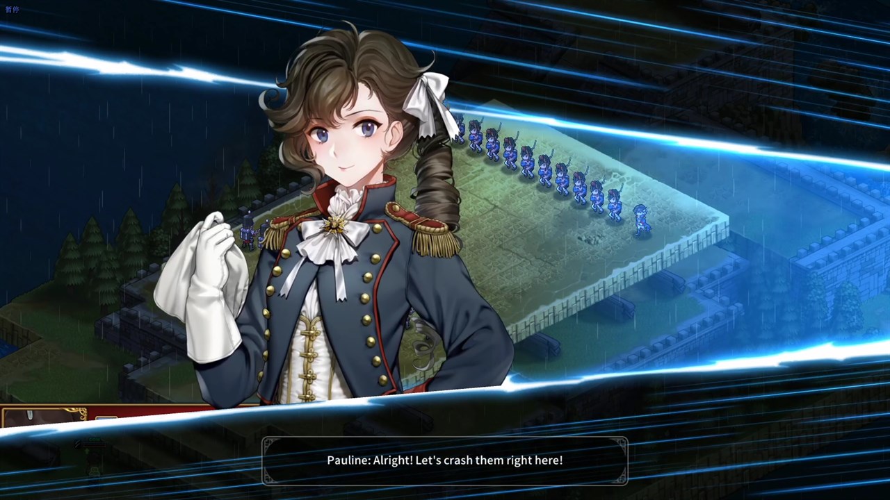 Banner of the Maid screenshot 4