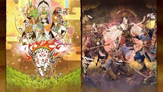 Okami + Kunitsu-Gami Bundle