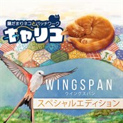 字幕はありません