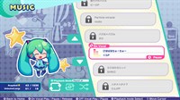 screenshot4
