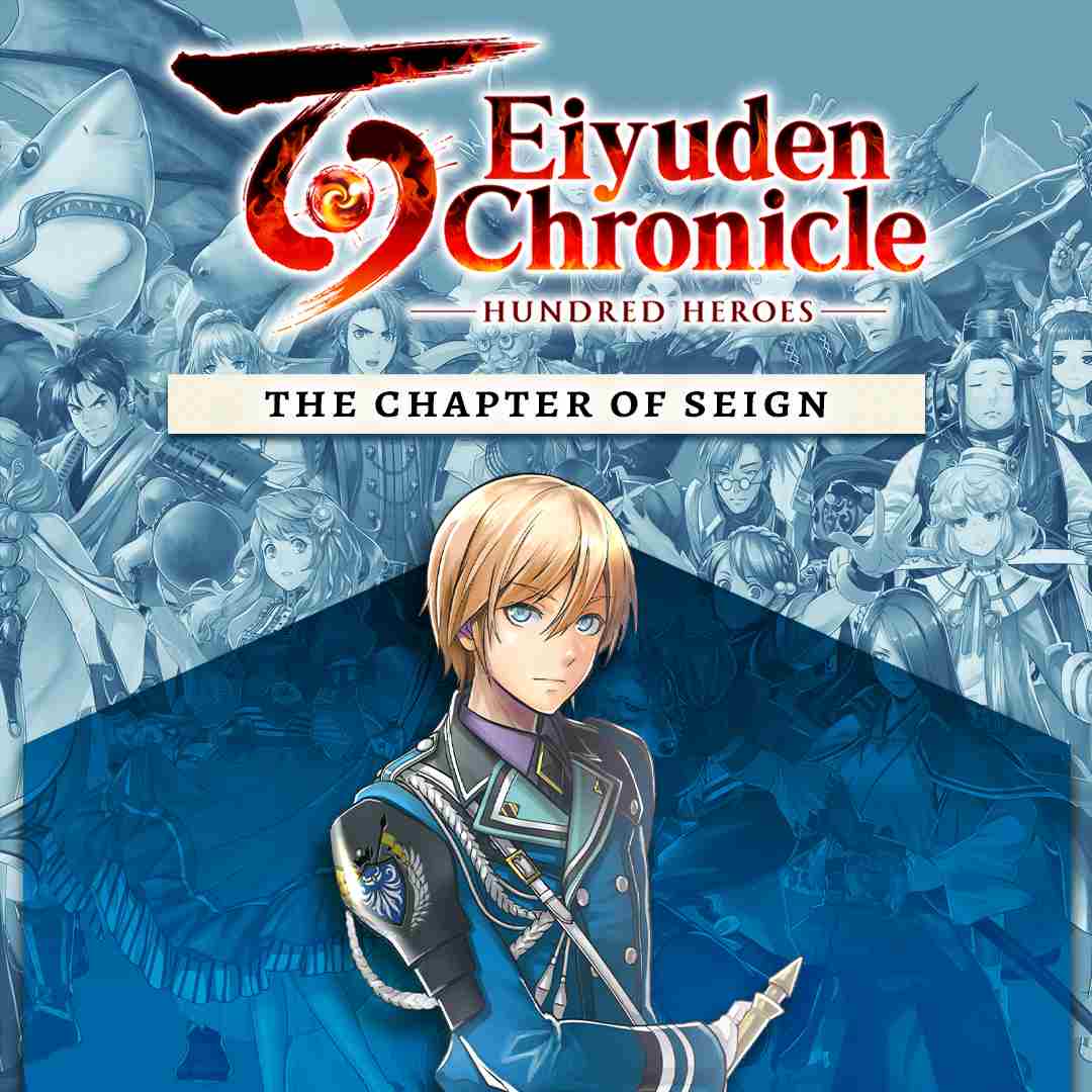 Eiyuden Chronicle: Hundred Heroes – Expansão da história: Capítulo de Seign