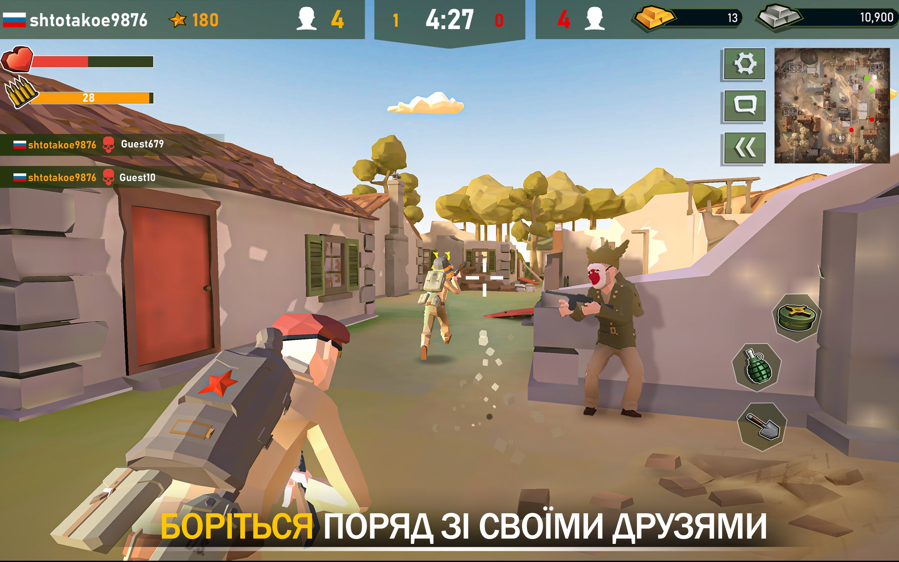 War Ops: World War 2 Shooting Game – безкоштовне завантаження та  відтворення у Windows | Microsoft Store