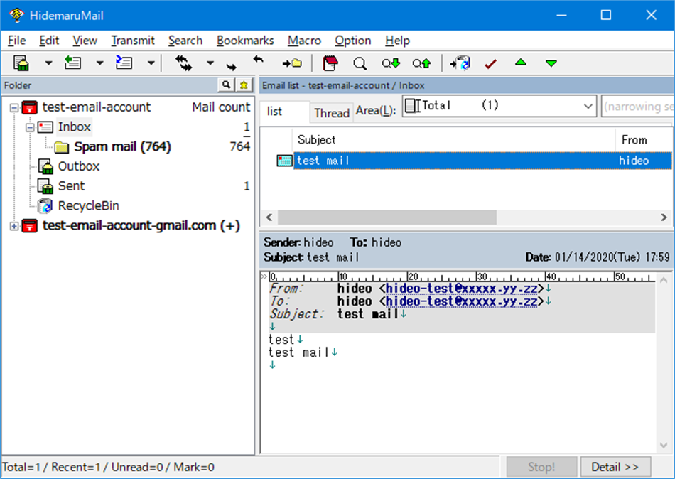 Hidemaru Mail (StoreApp version) (Windows) Av: SAITO-KIKAKU CORPORATON