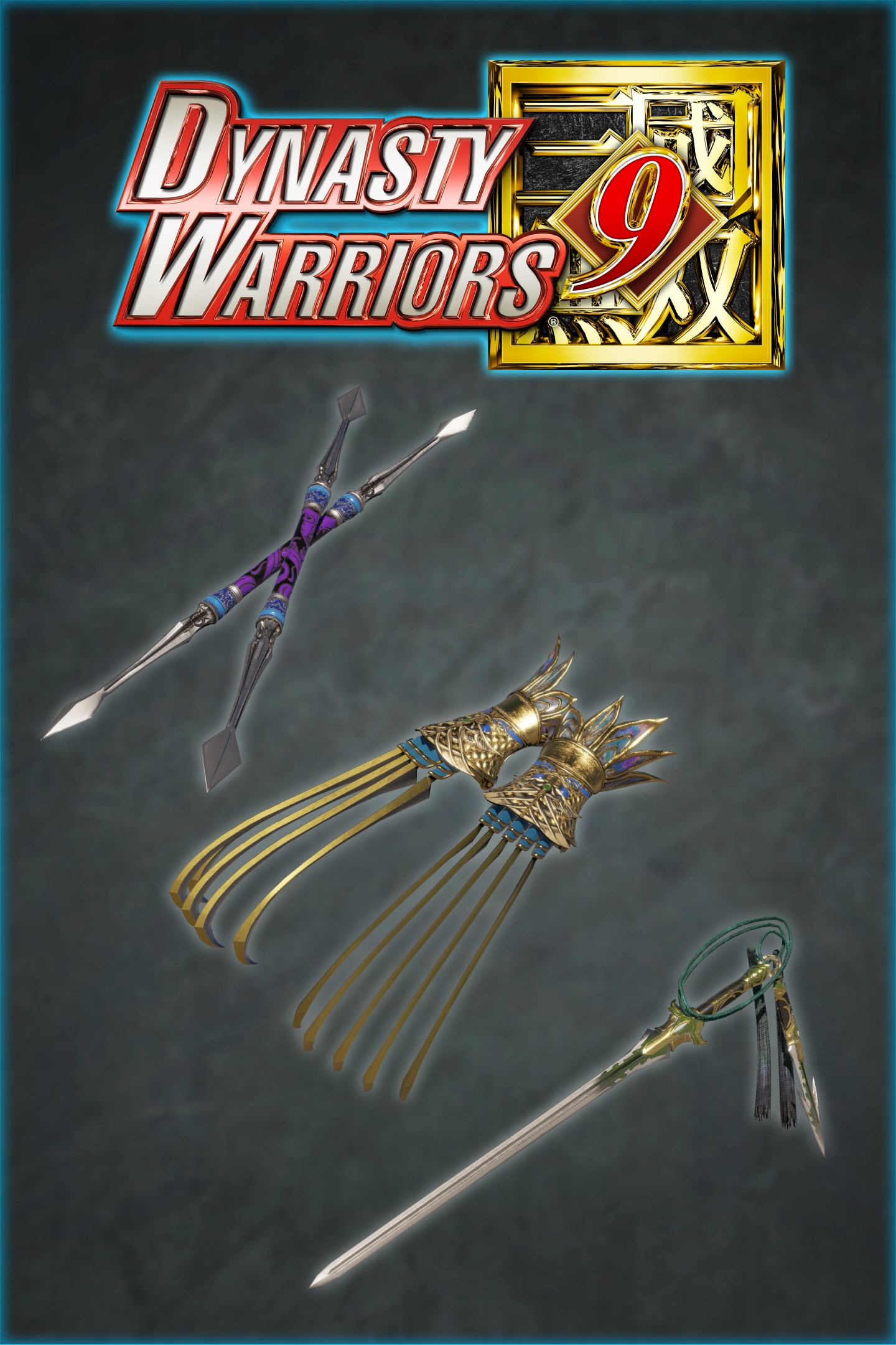 Additional Weapons Pack | Xbox | Chiave | Privato