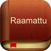 Raamattu