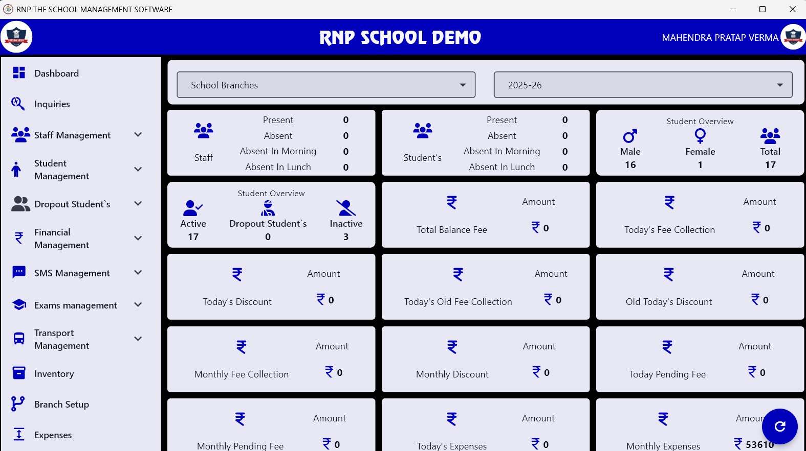 RNP School Management Software screenshot