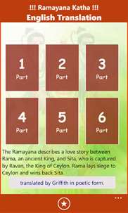 Ramayana Katha screenshot 7