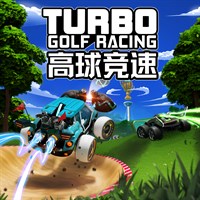 Turbo Golf Racing