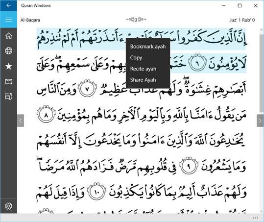 Quran Windows screenshot 2