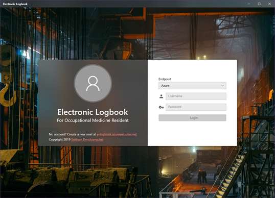 Electronic Logbook screenshot 1
