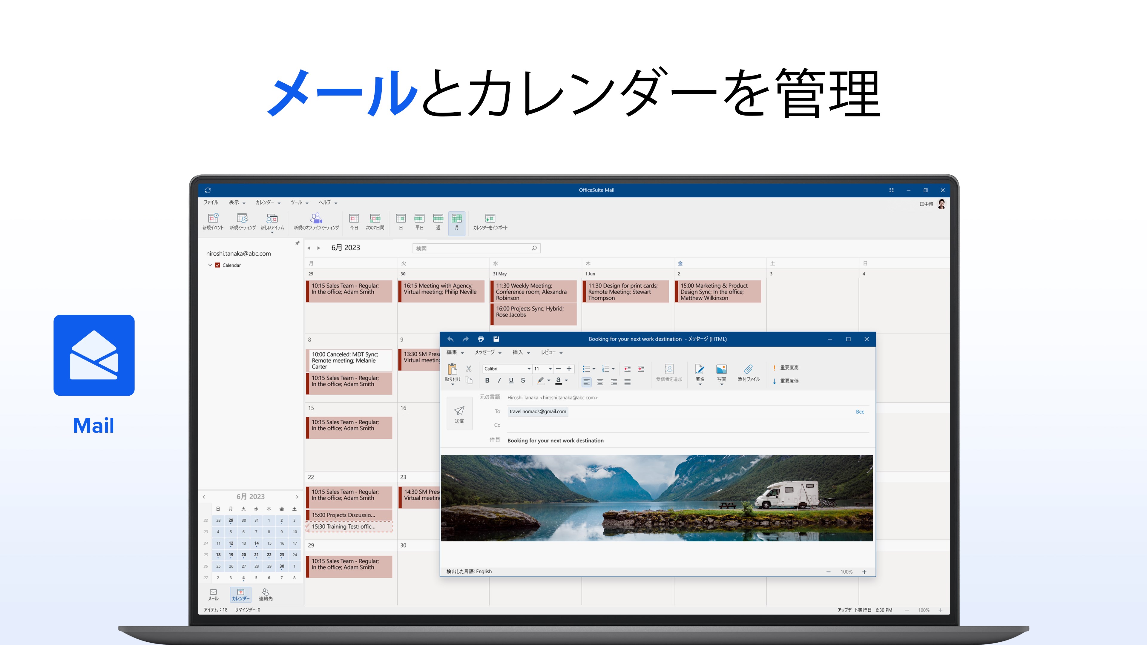 OfficeSuite Office Pack & PDF Editor - Windows に無料で