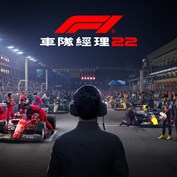 沒有可用的標題