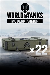 World of Tanks - 22 coffres de guerre de sergent