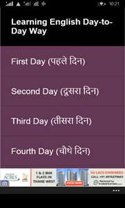 learn english in 30 days pro screenshot 1