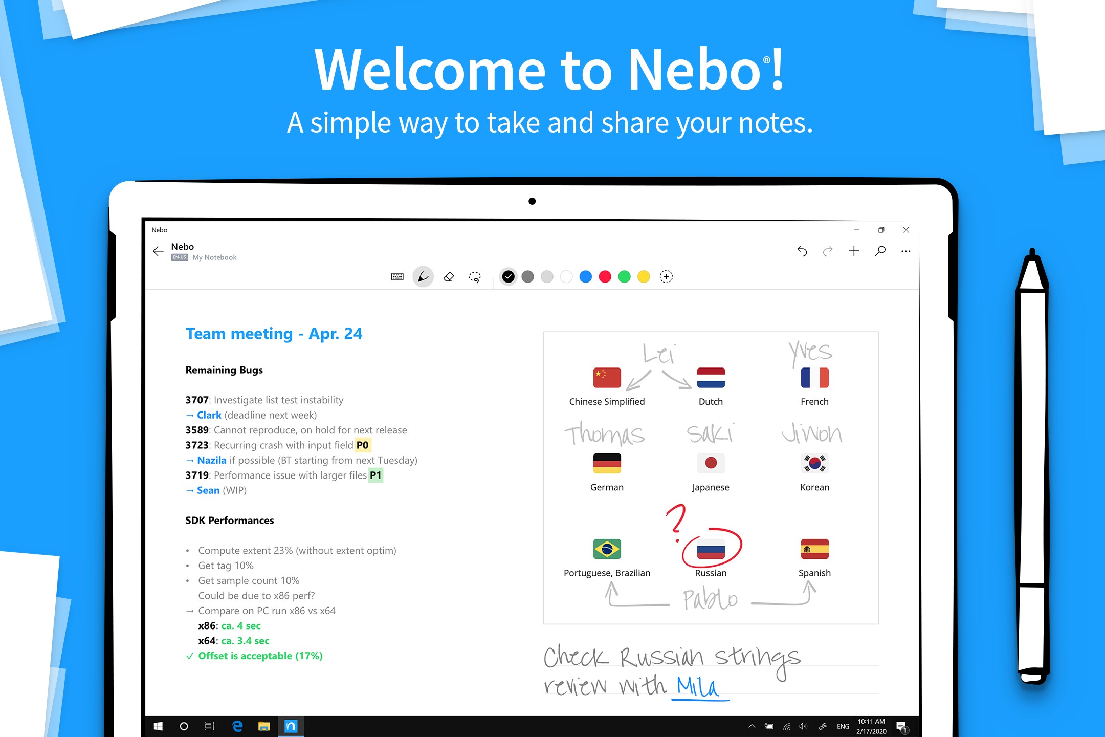 קנה את Nebo Take Better Notes Microsoft Store He Il