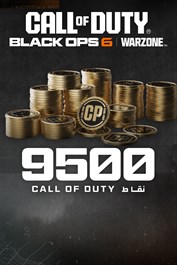 9500 نقطة من نقاط Black Ops 6 أو Call of Duty®: Warzone™