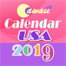 USA 2019 Cawaii Calendar Free!