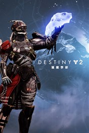 可憐的朋友表情動作