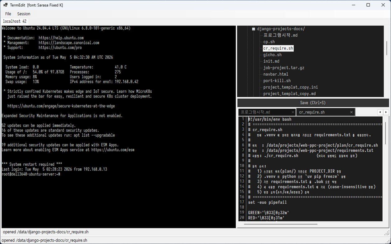 #3. TermEdit (Windows) By: SANGKIPM