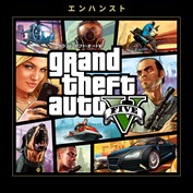 グランド・セフト・オートV レガシー (PC) を購入 | Xbox