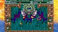 screenshot3