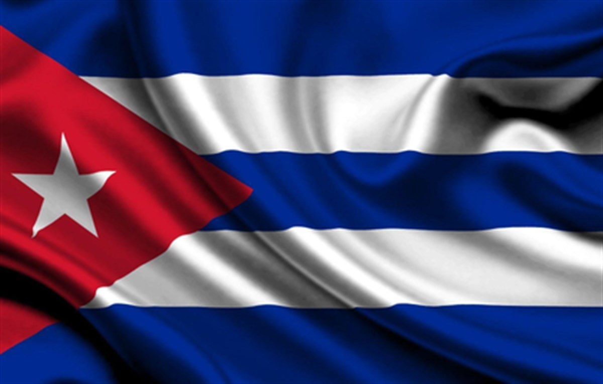Cuba Flag Wallpaper New Tab