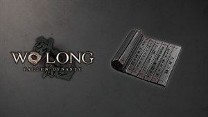 Записи великого историка