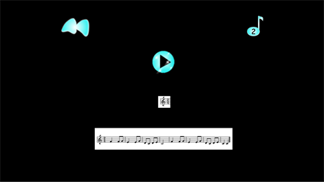 Musical dictation Screenshots 1