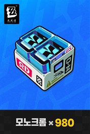 〈젠레스 존 제로〉• 모노크롬×980