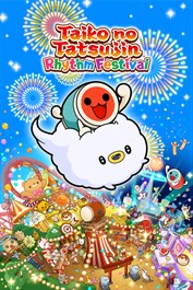 الطلب المسبق للعبة Taiko no Tatsujin: Rhythm Festival