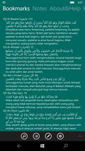 Al Qur'an Indonesia screenshot 6