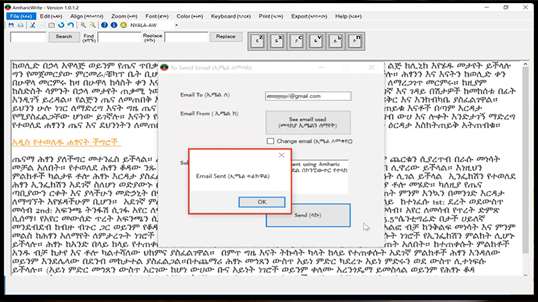 Amharic Write screenshot 4