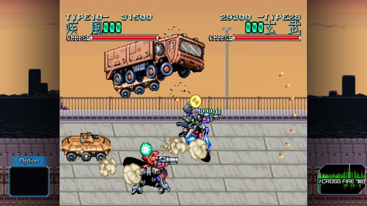 WolfFang SkullFang Saturn Tribute Boosted screenshot 3