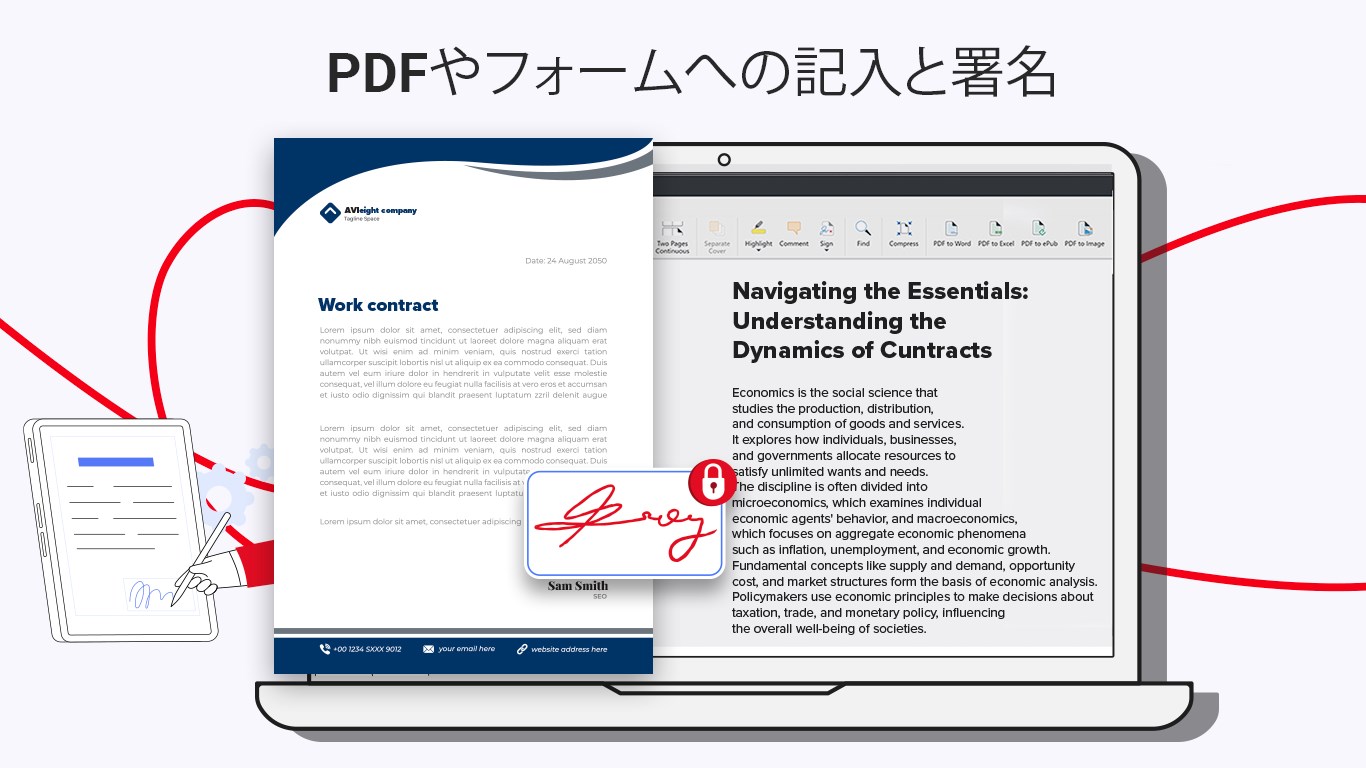 PDF Extra - PDF Reader and PDF Editor - Windows に無料で