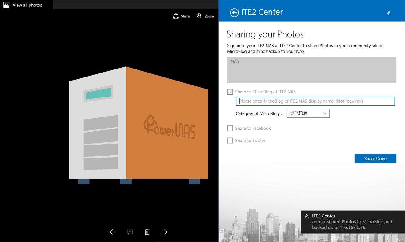 #4. ITE2 Center Lite (for Windows NAS) (Windows) Bởi: 阿諾科技有限公司