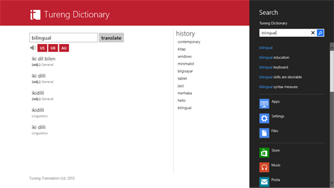 Tureng Dictionary Screenshots 2