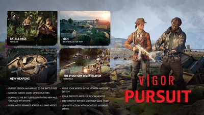 Vigor — скриншот 1
