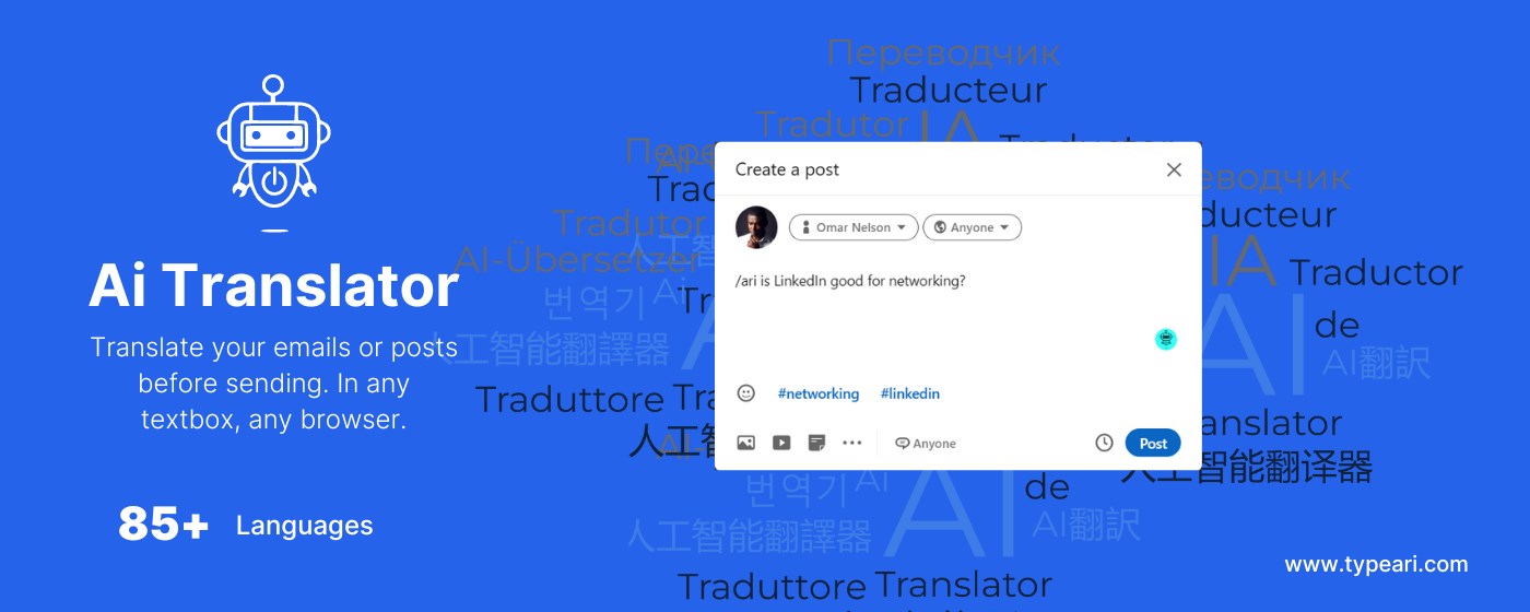Ai Translator for Textbox Powered by ChatGPT marquee promo image