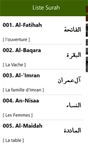 Coran en français screenshot 2