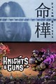 Fatum Betula + Knights & Guns