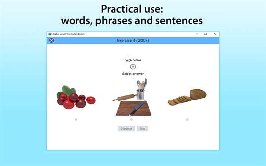 Arabic Visual Vocabulary Builder screenshot 2