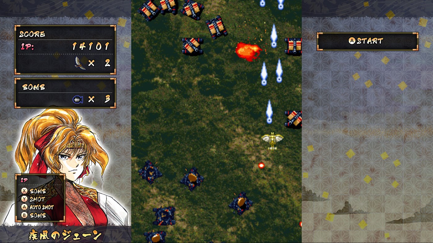 #2. Samurai Aces (Xbox) 由: City Connection