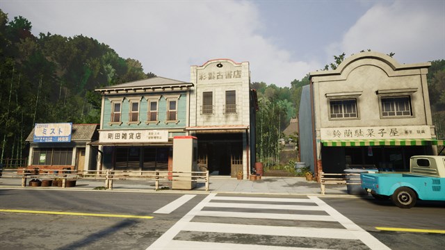 NOSTALGIC TRAIN screenshot 2