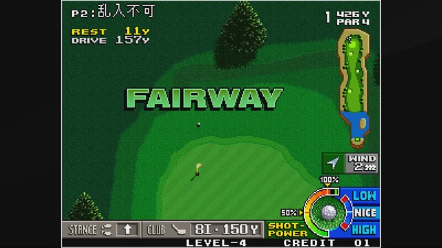 ACA NEOGEO BIG TOURNAMENT GOLF screenshot 2