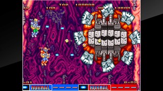 アケアカNEOGEO サイバーリップ を購入 | Xbox